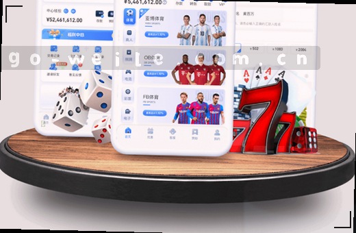 NBA赛事单场总分实时更新
