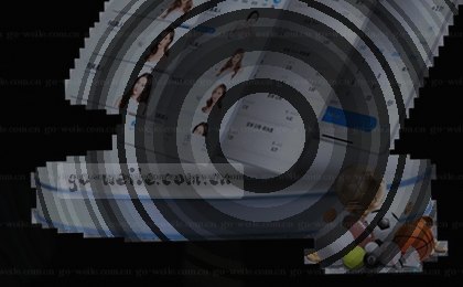 阳光穿过树叶 斑驳映在石阶上
